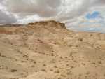 Tsagaan Suvarga
